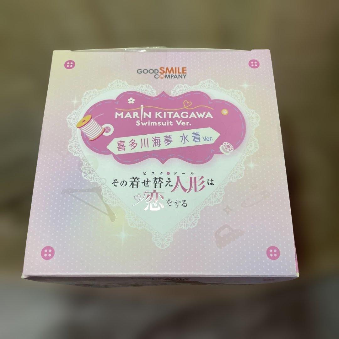 喜多川海夢 水着Ver. 1/7 着せ恋 グッドスマイルカンパニー 正規品