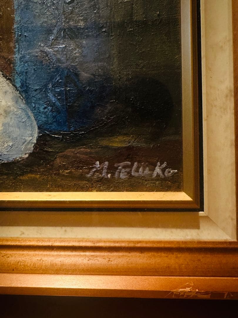 【真筆】1950年代 油絵 静物画 抽象画 壺 額装済み ヴィンテージ