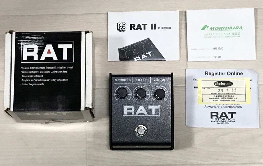 未使用に近い　RAT2 PROCOディストーション・ギターエフェクター