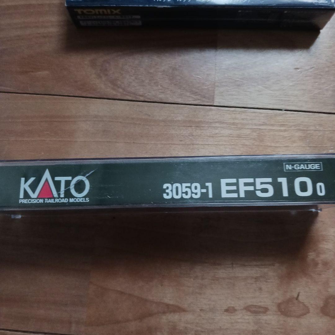 KATO EF510貨物セット　クリーニングカー付き
