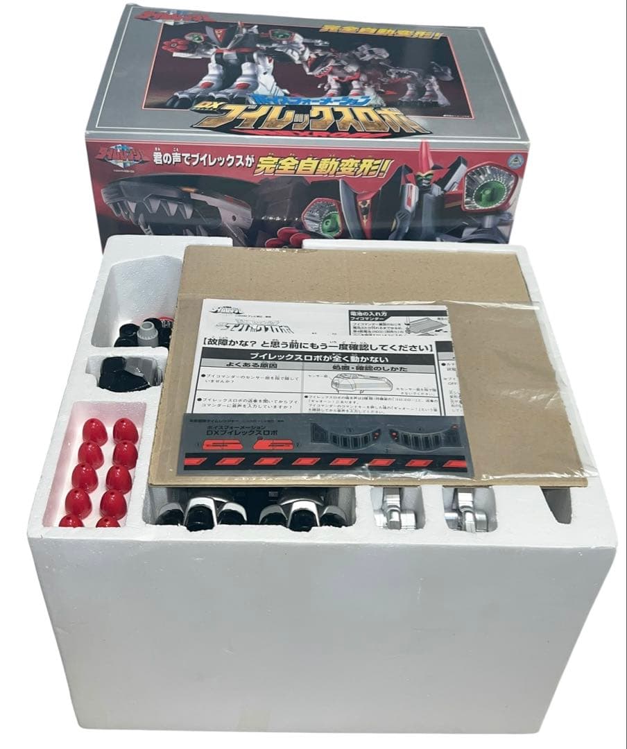 デッドストック　ほぼ未使用　DX ブイレックスロボ 未来戦隊タイムレンジャー