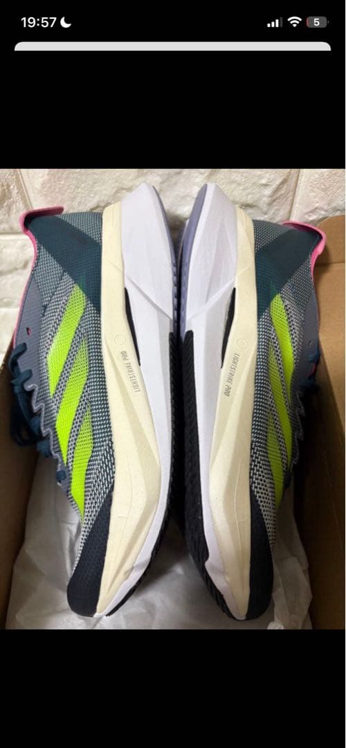Adizero BOSTON 12アディゼロボストン (24.5cm)