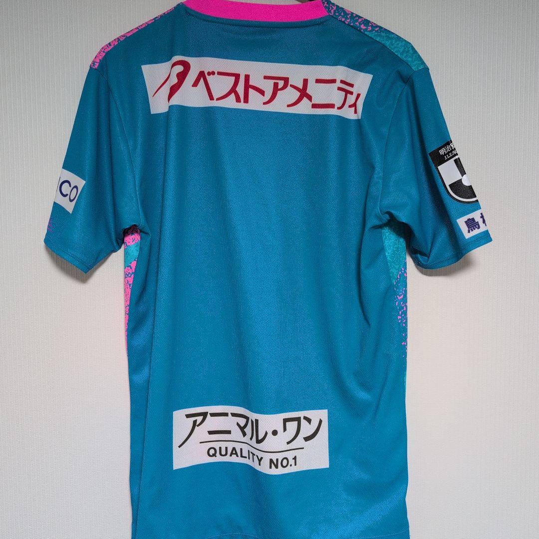 サガン鳥栖 公式ユニフォーム 複数選手直筆サイン入り Mサイズ