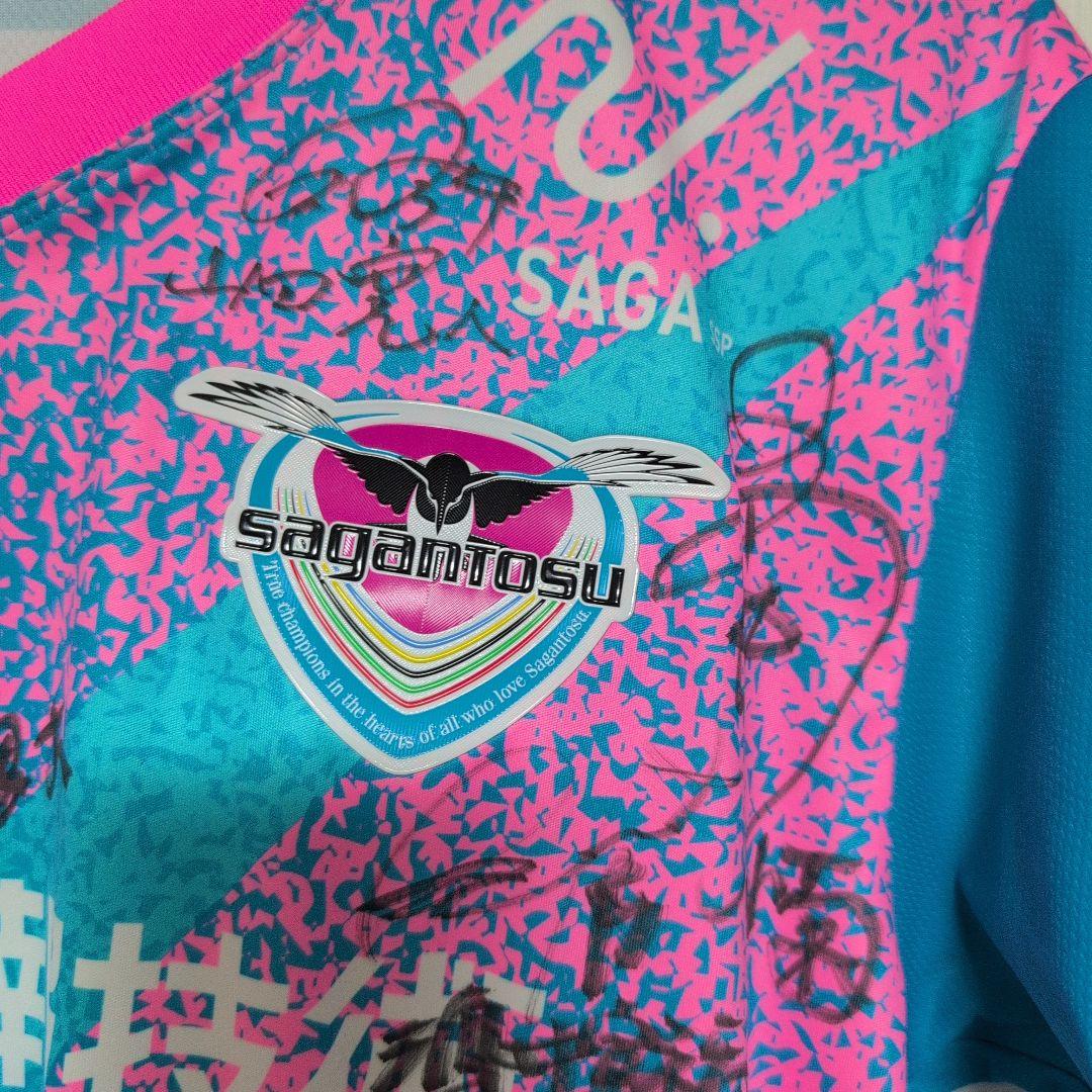 サガン鳥栖 公式ユニフォーム 複数選手直筆サイン入り Mサイズ