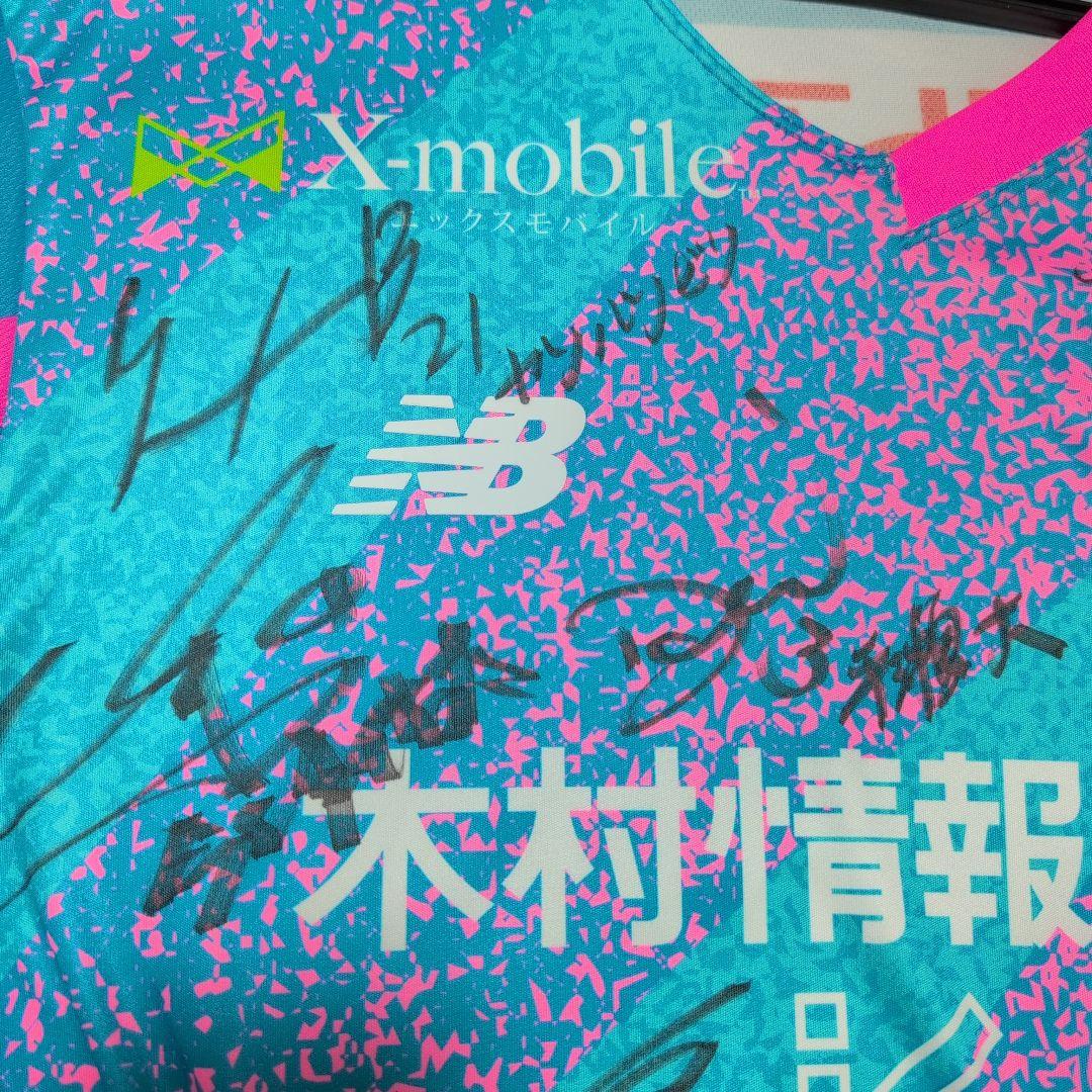 サガン鳥栖 公式ユニフォーム 複数選手直筆サイン入り Mサイズ