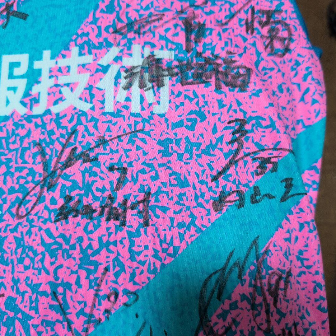 サガン鳥栖 公式ユニフォーム 複数選手直筆サイン入り Mサイズ