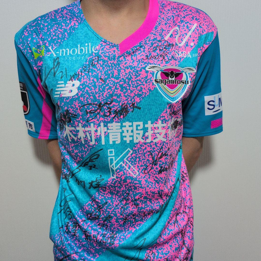 サガン鳥栖 公式ユニフォーム 複数選手直筆サイン入り Mサイズ