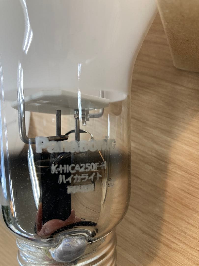 【廃盤商品】Panasonic HIDランプ K-HICA250F-H