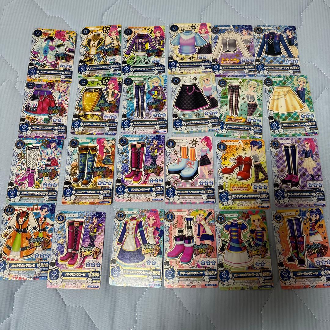 アイカツカード 150枚以上 レア多め
