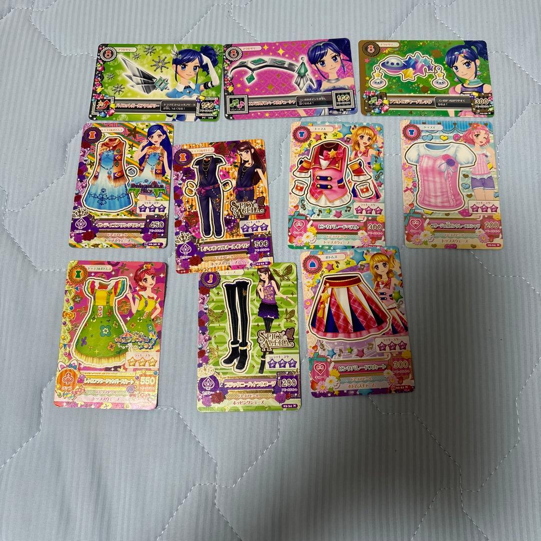 アイカツカード 150枚以上 レア多め
