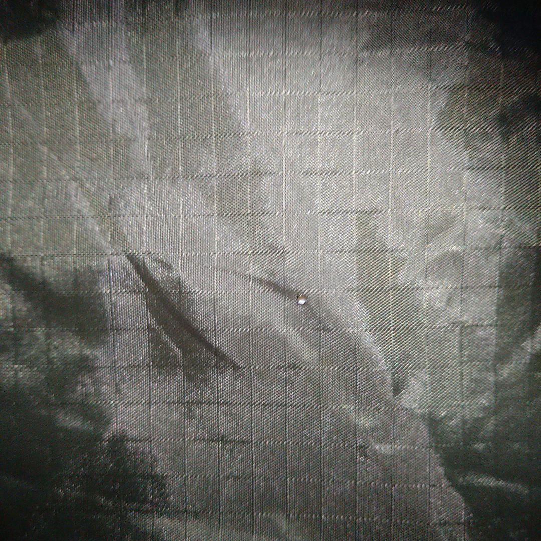 Snugpak スナグパック　イオノスフィア