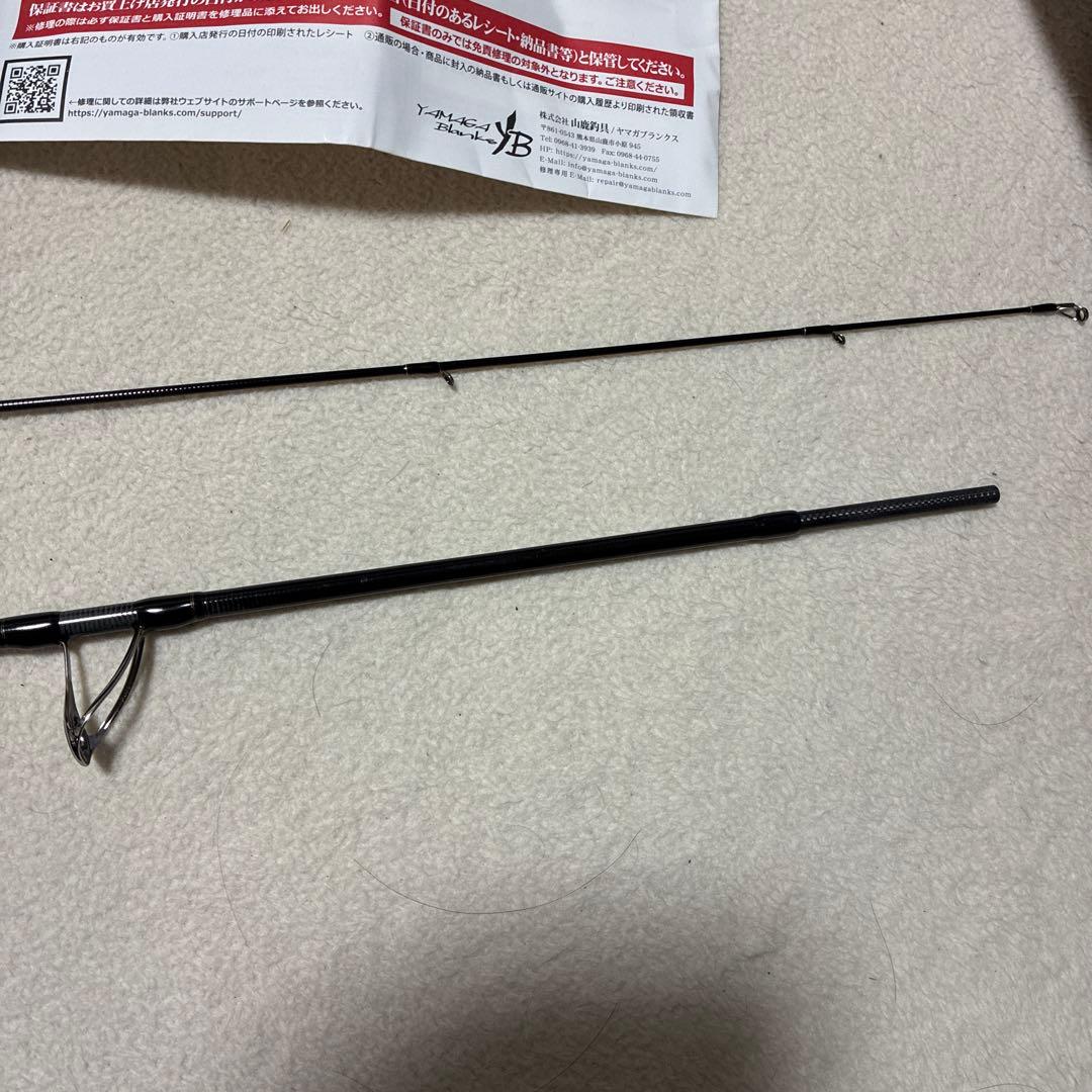 YAMAGA Blanks カリスタ76ml TJ