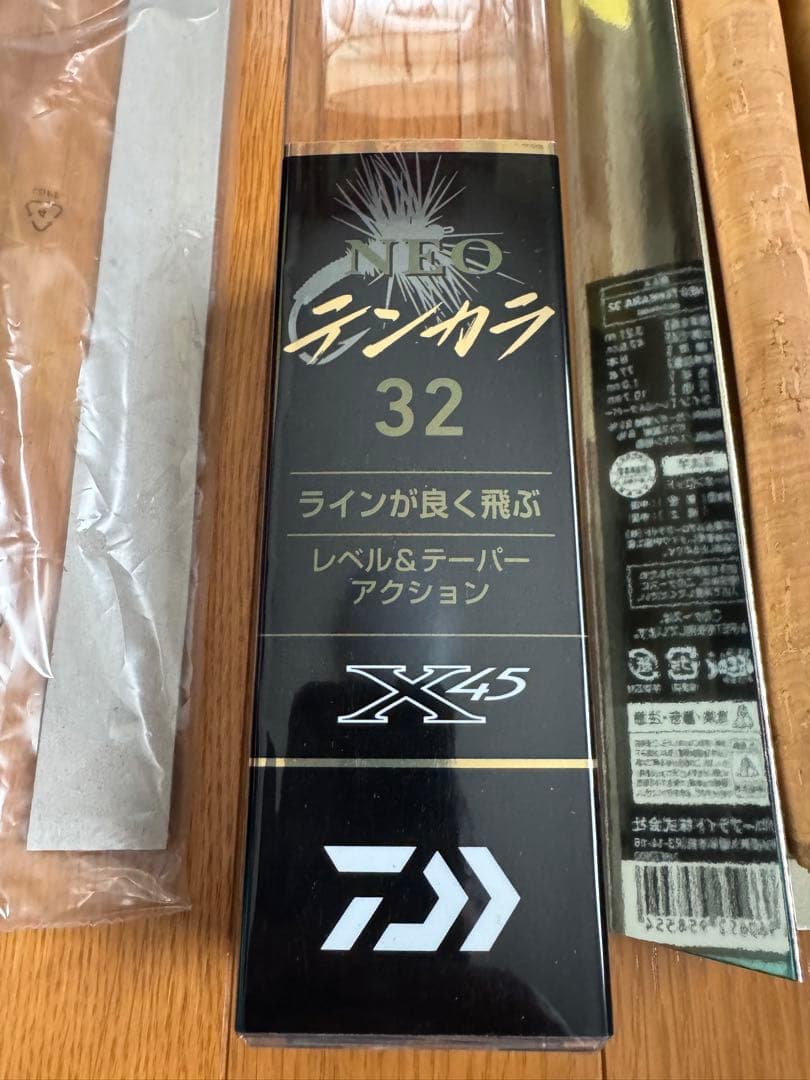 渓流竿　NEO テンカラ 32 958554 ダイワ