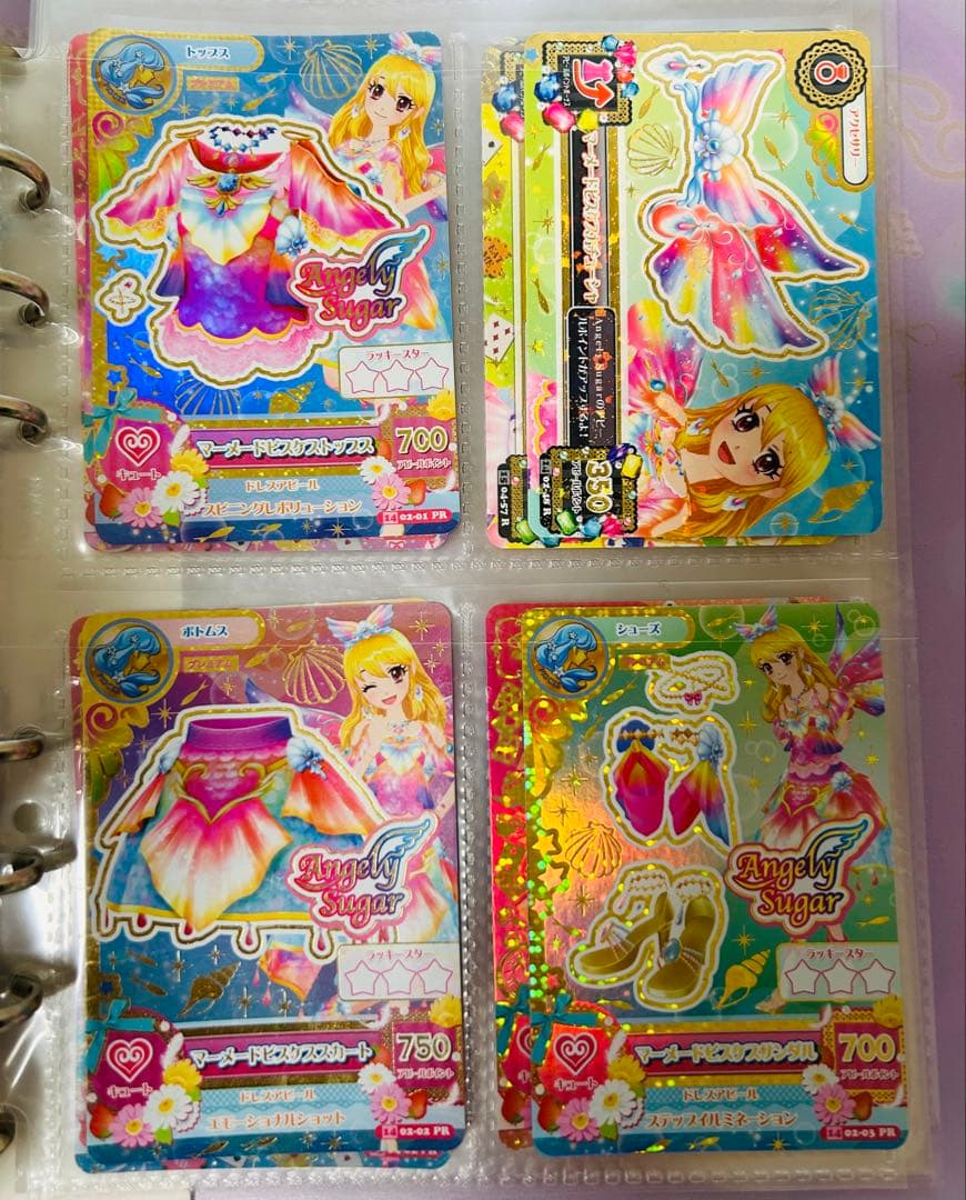 アイカツカード マーメイドピスケスコーデプレミアム　星宮いちご　[排出版]