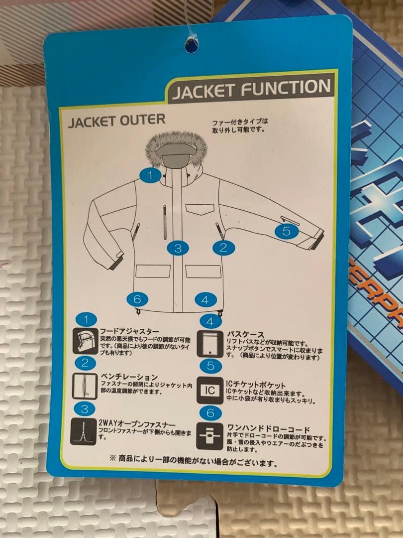 スノースポーツ　ウェア　BB