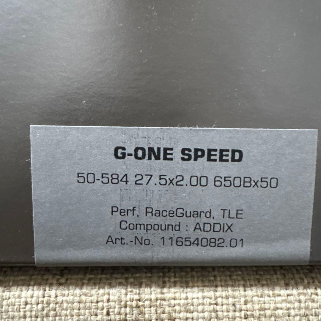 Schwalbe G-ONE SPEED 27.5x2.00 2個セット
