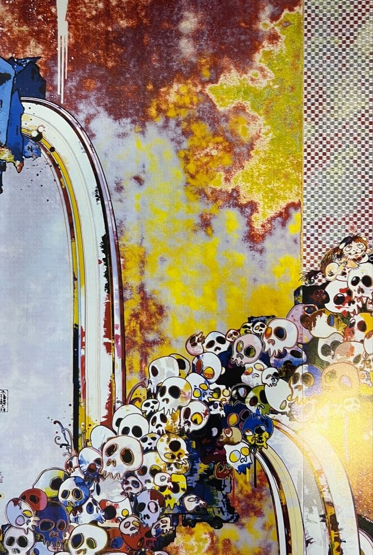 村上隆作品　『唐獅子と牡丹と髑髏と泉と』　　　　　　草間彌生　奈良美智