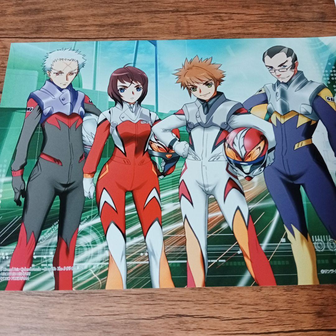 新世紀GPXサイバーフォーミュラ ＰＳ２ゲーム特典　10枚セット