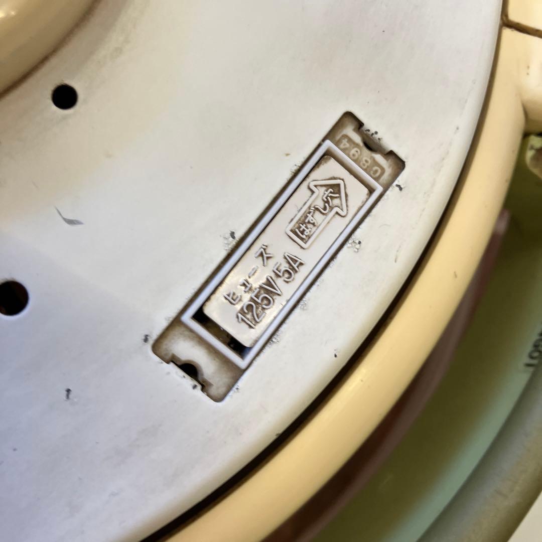 昭和レトロ ナショナル 蛍光灯 照明器具 天井照明 ペンダントライト UFO型