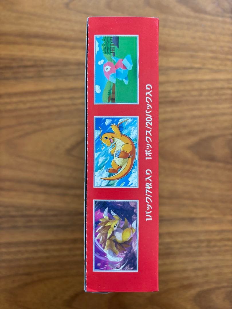 【新品/未開封】ポケモンカード151(シュリンクなし)