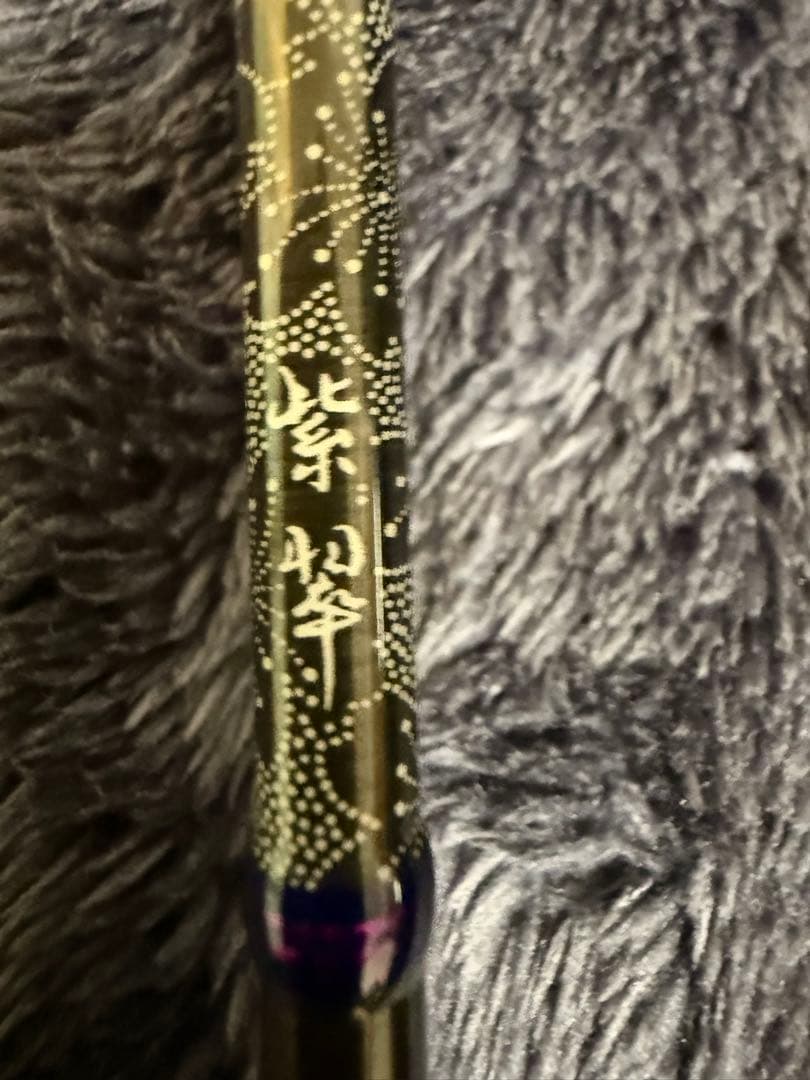 クロスセンシティブ紫翠 XSC-59ST-Pro The \"DEAR SLOW\"