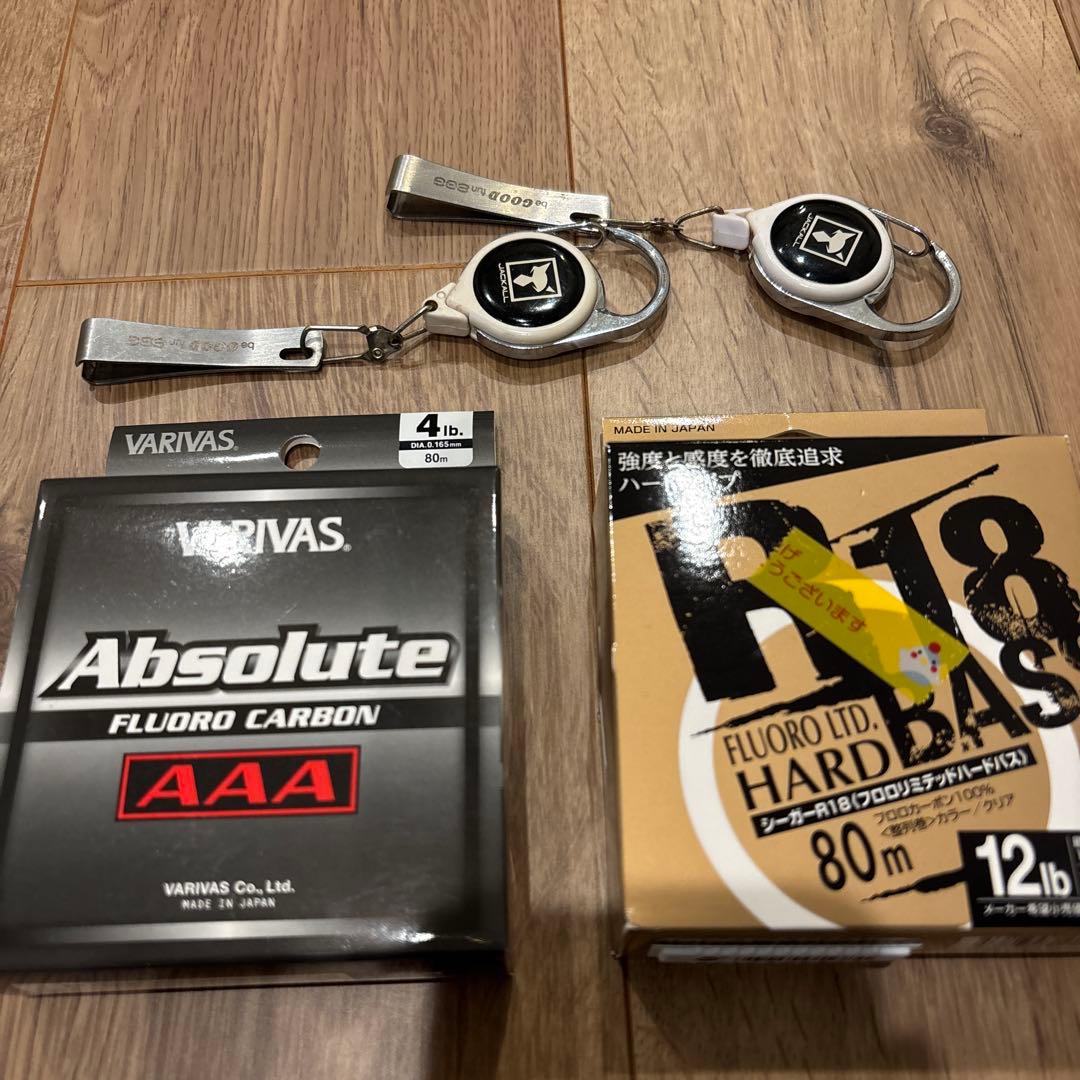 バス釣り引退セット　早い者勝ち