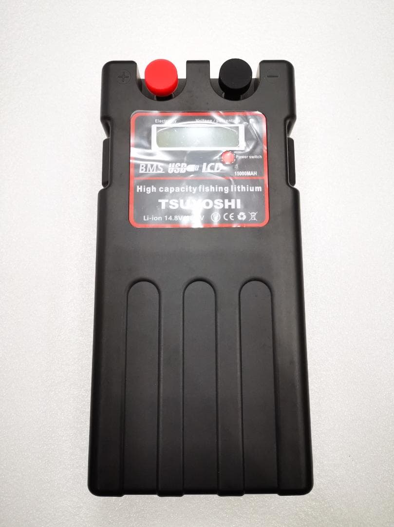ダイワ シマノ電動リール用スーパーリチウムバッテリー14.8V 15000mAh